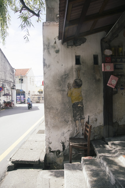 Georgetown, Malaizija