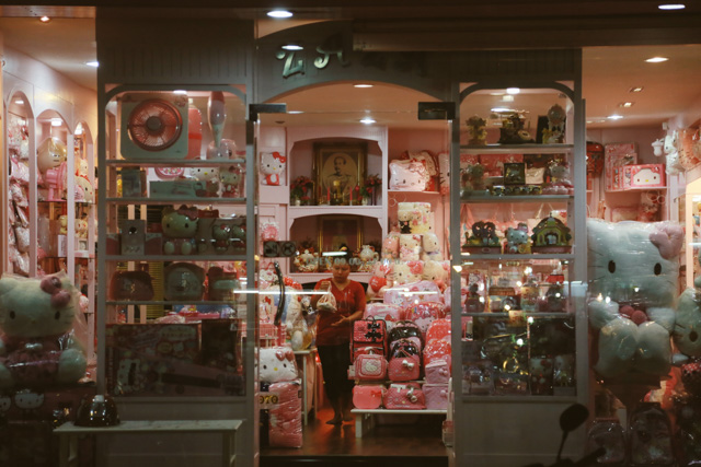 Hello Kitty at Surat Thani