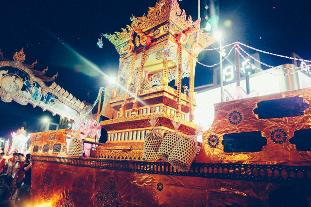 Loy Krathong