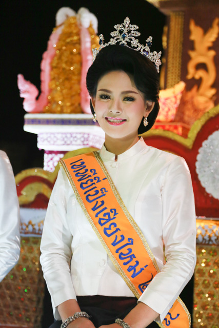 Loy Krathong