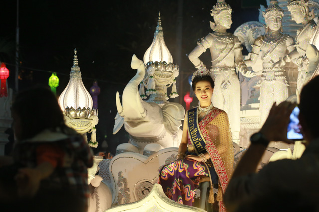 Loy Krathong