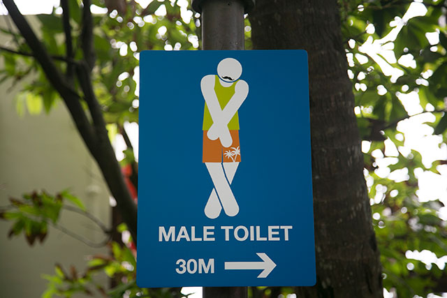 Sentosos sala, Singapūras