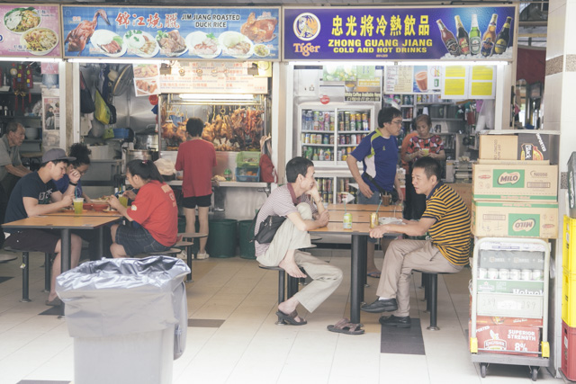 Singapūro kultūros